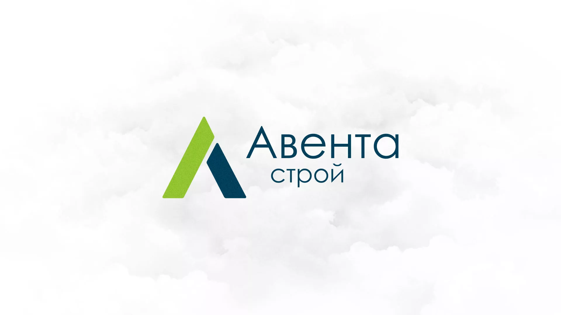 Редизайн сайта компании «Авента Строй» в Медвежьегорске